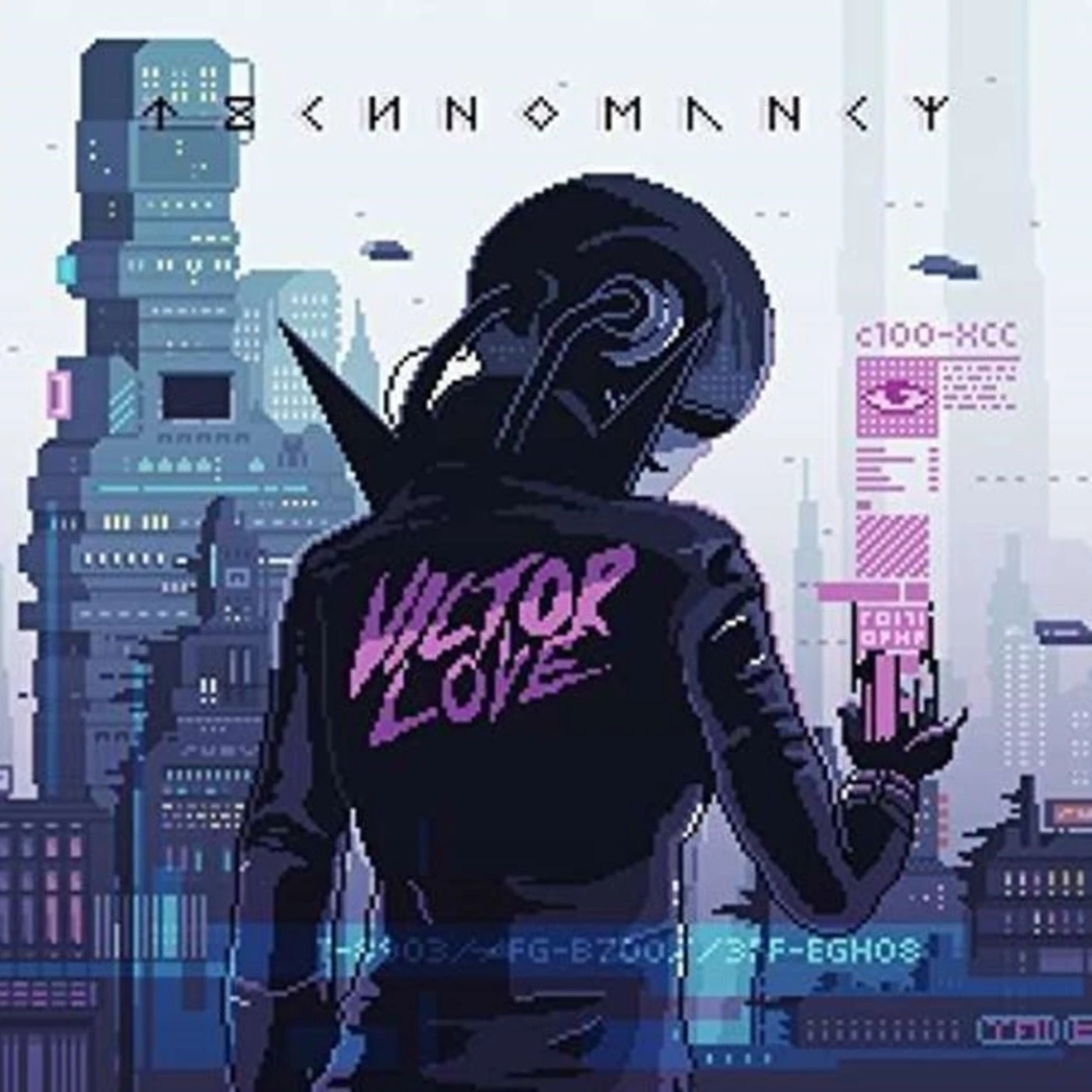 Victor Love LP - Technomancy Limited Edition Lp (Vinyl)