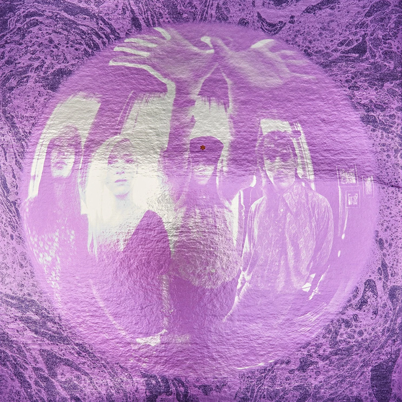 The Smashing Pumpkins LP - Gish (Vinyl)