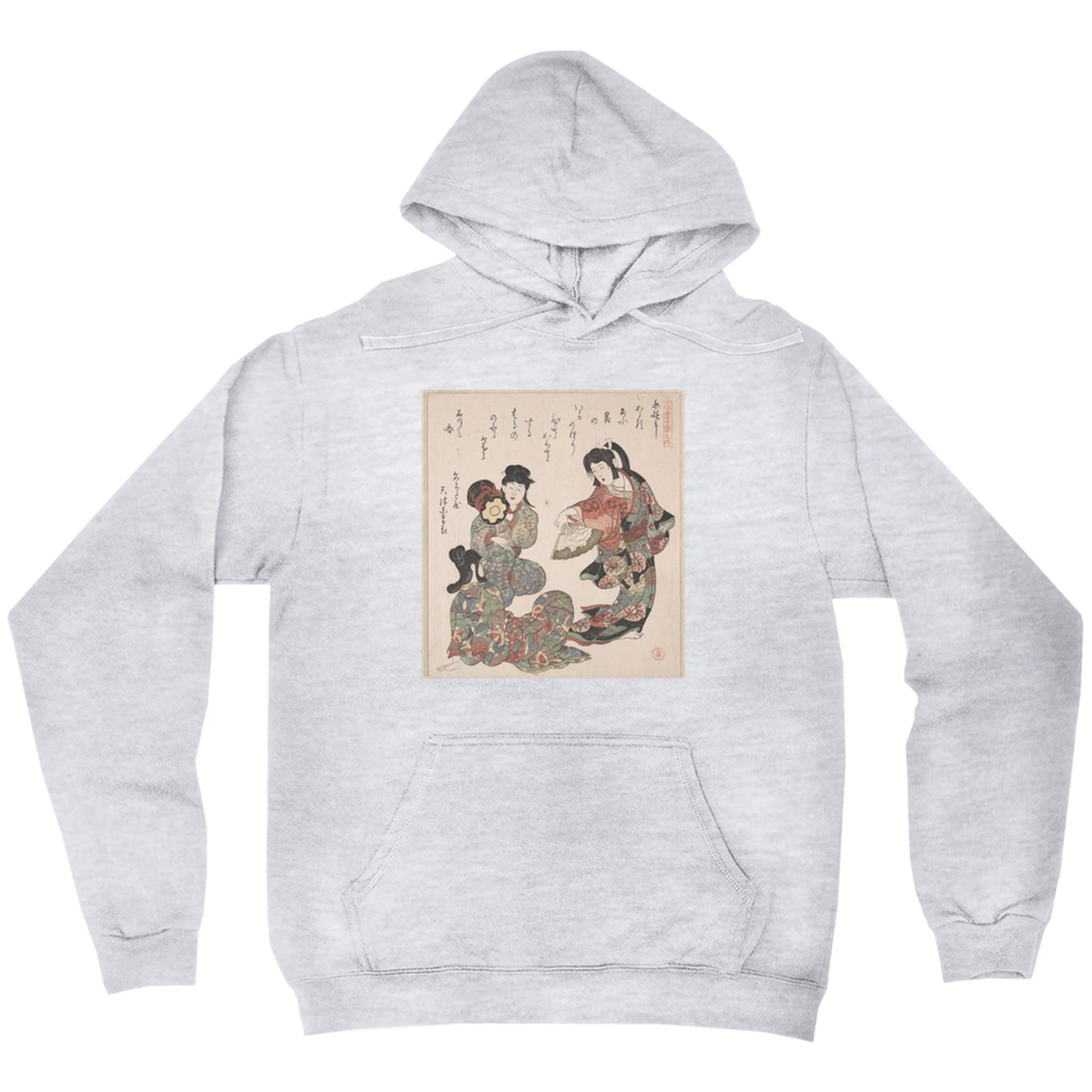 Merchbar Museum Series Hoodie | Three Girls Singing and Dancing Merchbar Museum Series Hoodie