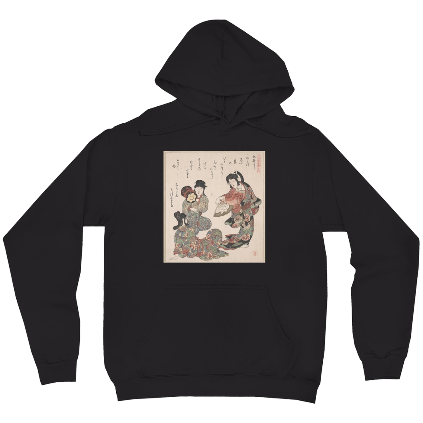 Merchbar Museum Series Hoodie | Three Girls Singing and Dancing Merchbar Museum Series Hoodie