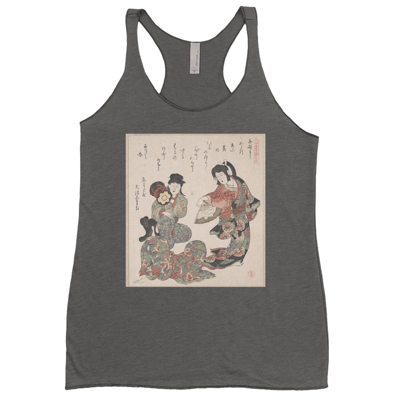 Merchbar Museum Series Ladies' Tank Top | Three Girls Singing and Dancing Merchbar Museum Series Shirt