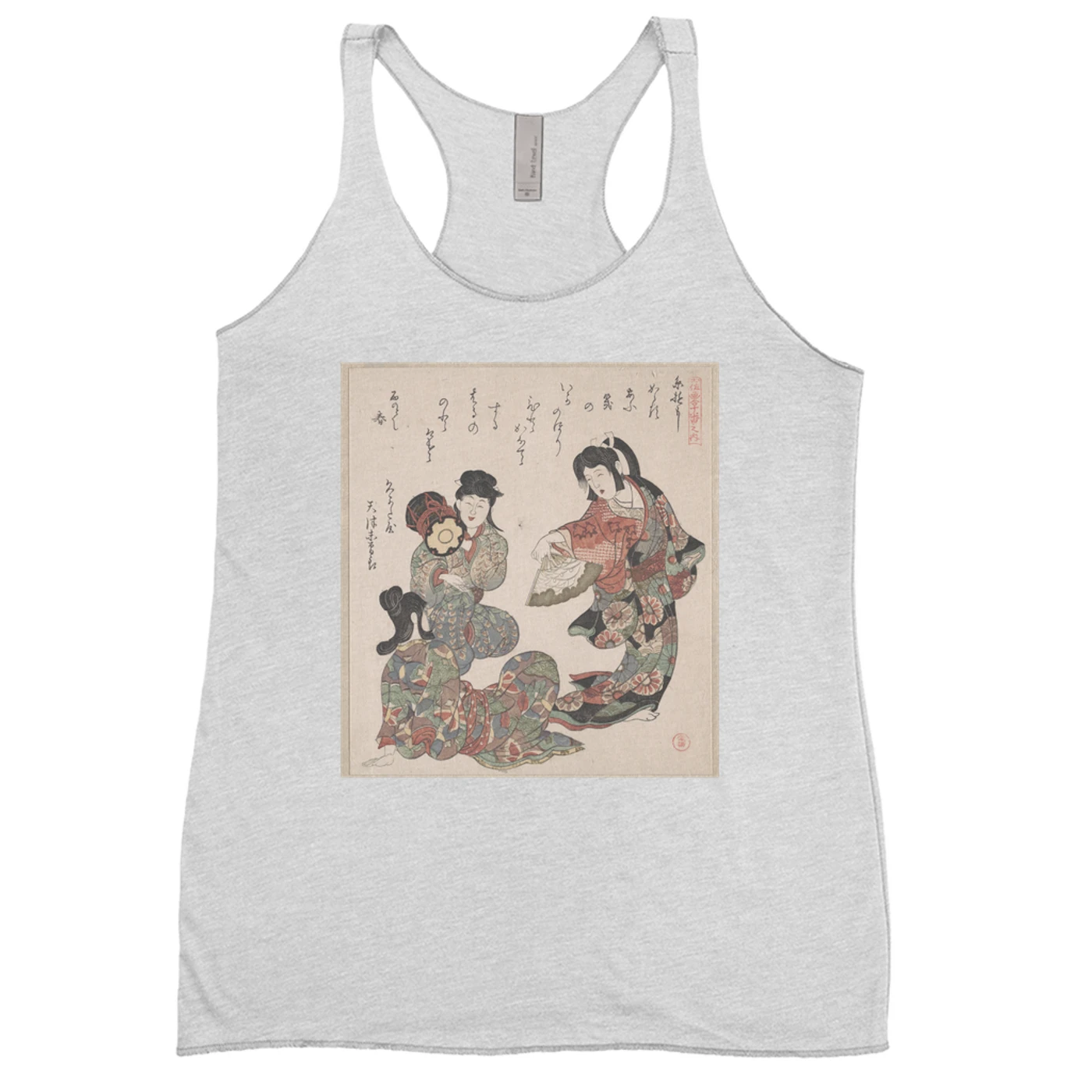 Merchbar Museum Series Ladies' Tank Top | Three Girls Singing and Dancing Merchbar Museum Series Shirt