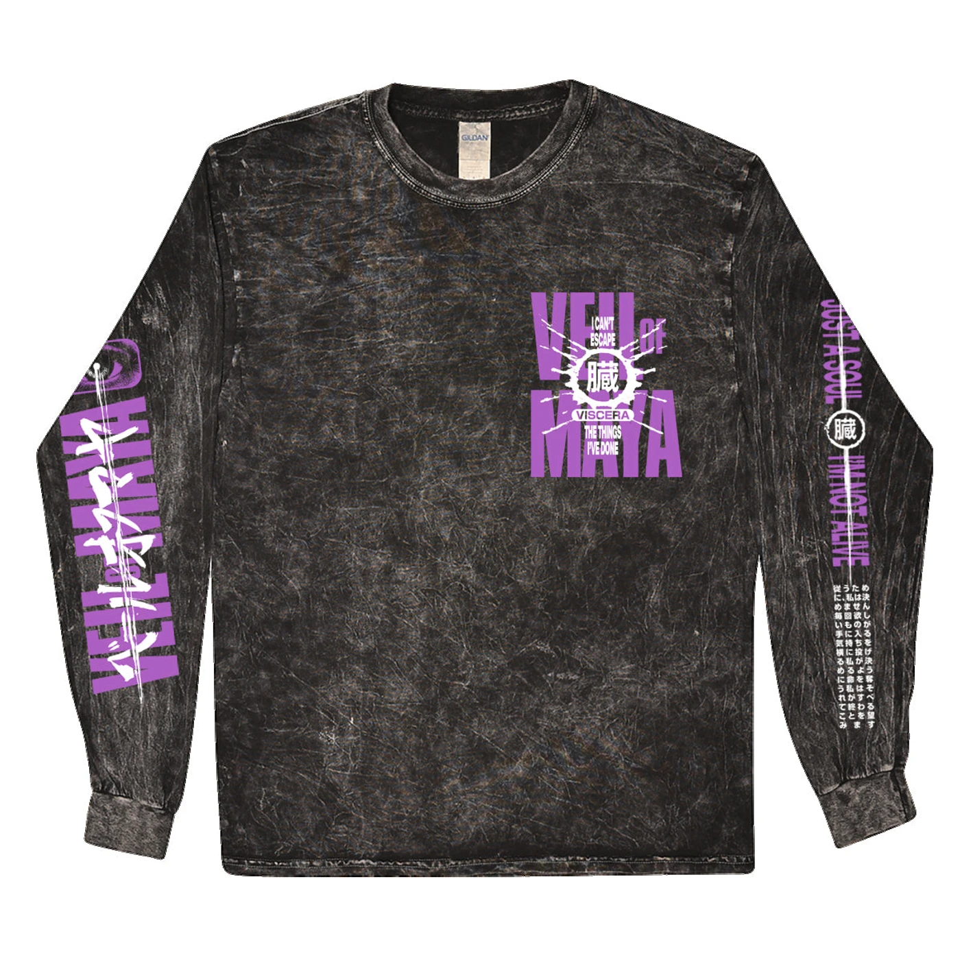 Veil Of Maya Viscera” Mineral Wash Long Sleeve Tee