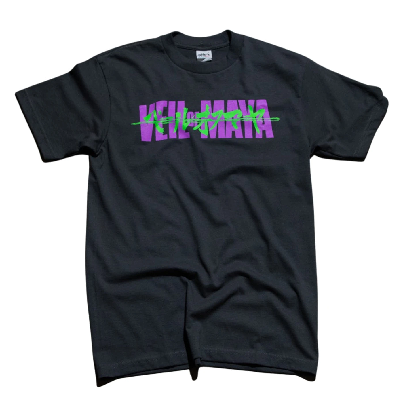 Veil Of Maya - "Viscera" Shaka Wear Dark Grey Active Tee