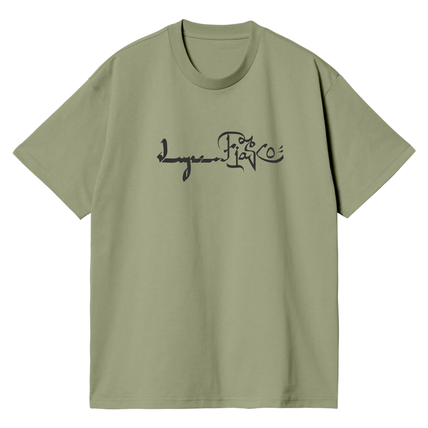 Lupe Fiasco Samurai Sage Tee
