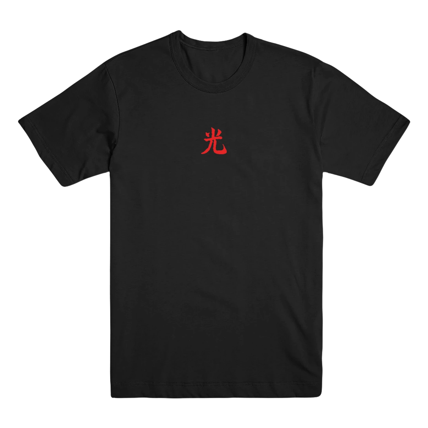 Lupe Fiasco Drogas Light Album T-Shirt