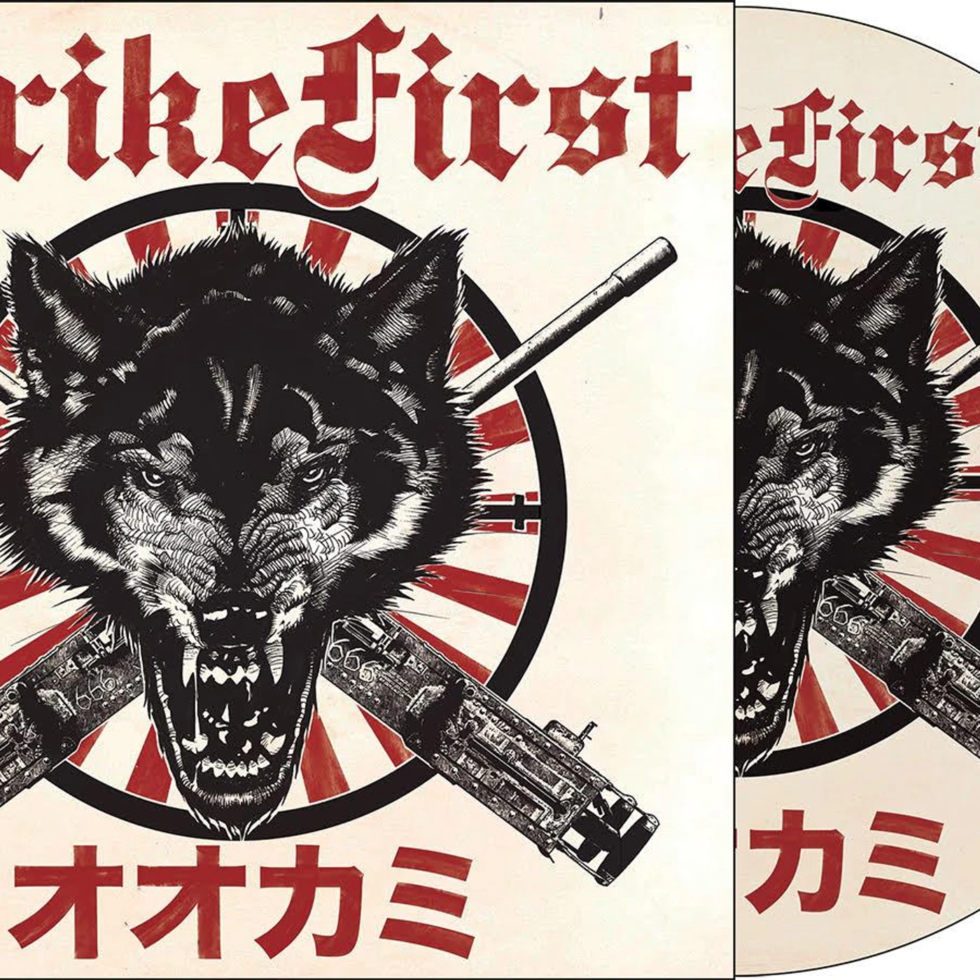 StrikeFirst STRIKE FIRST - "Wolves" 12” Picture Disc LP (Vinyl)
