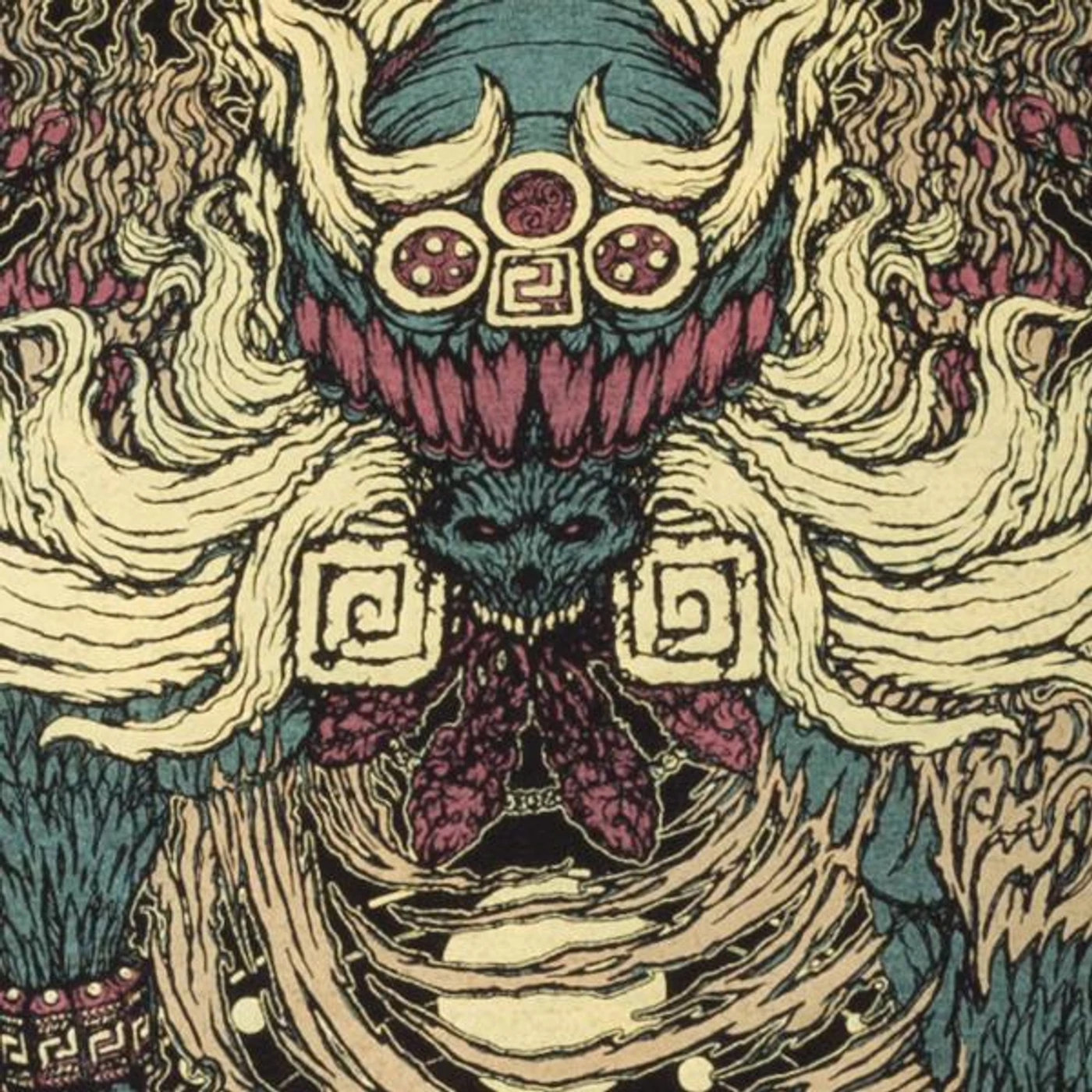 Circuit of Suns "Sungod" T-Shirt