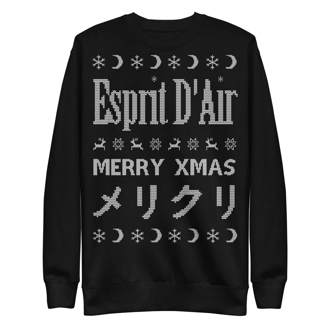 Esprit D'Air Xmas Sweatshirt (United States Edition)