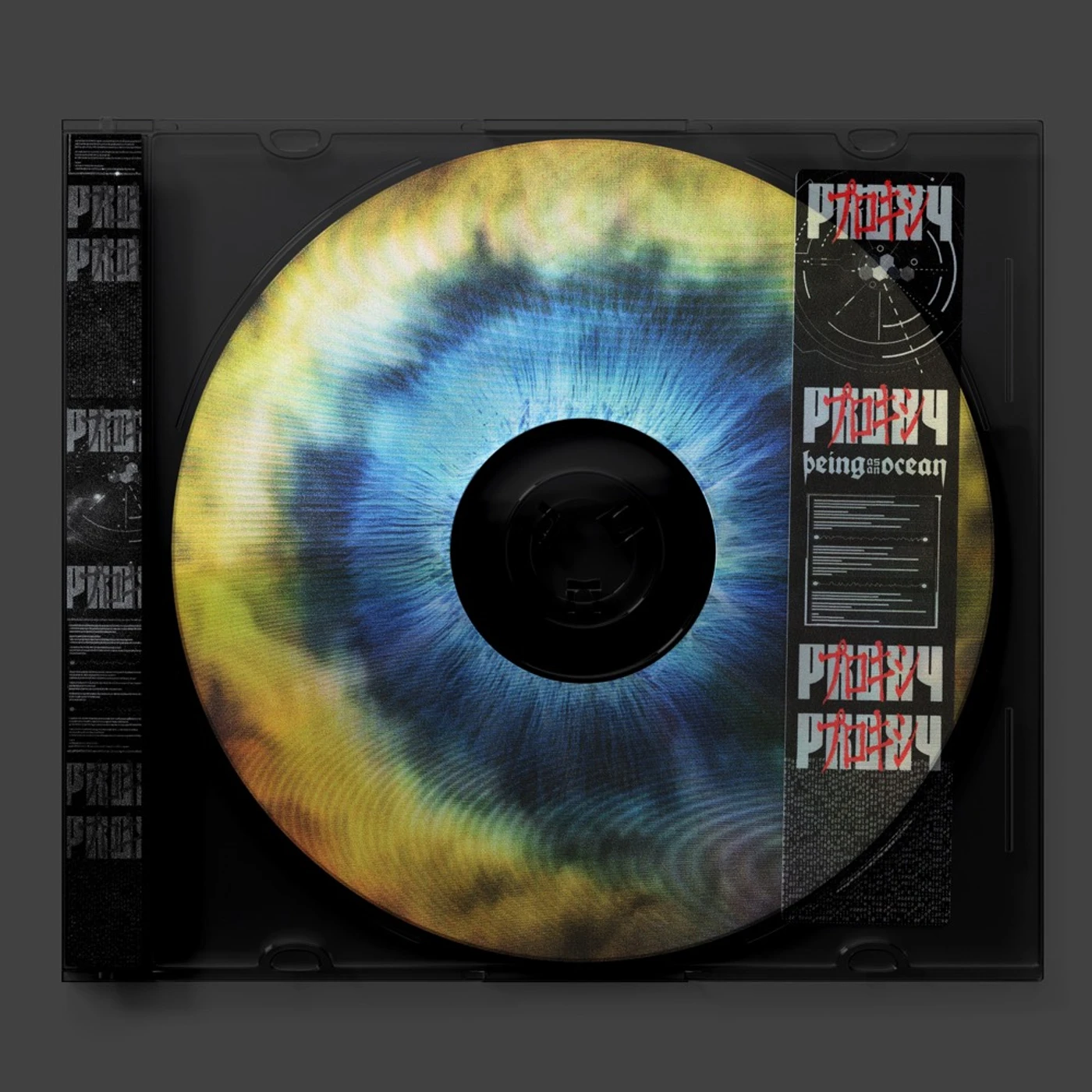 Being As An Ocean Proxy:animo story CD