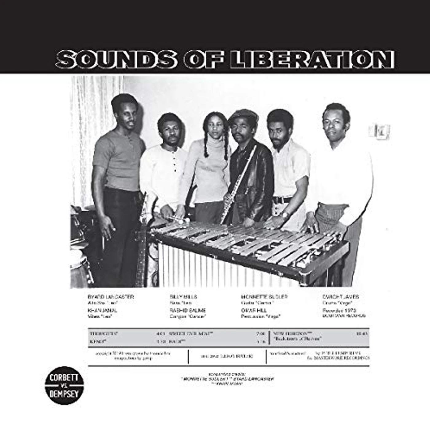Sounds of Liberation Self-Titled (New Horizons) Vinyl Record