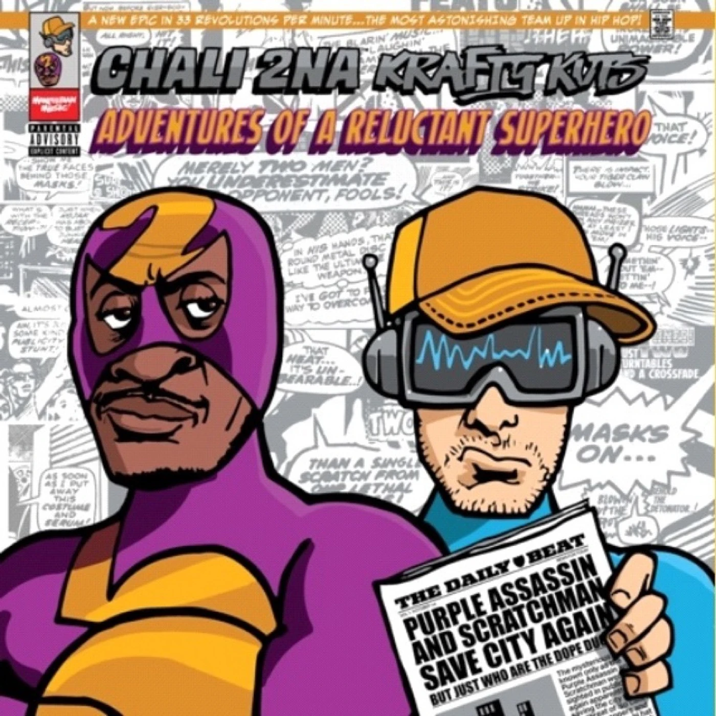 Chali 2na Adventures Of A Reluctant Superhero Vinyl Record