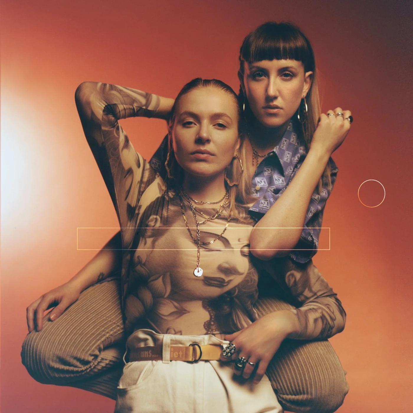 IDER Emotional Education Vinyl Record