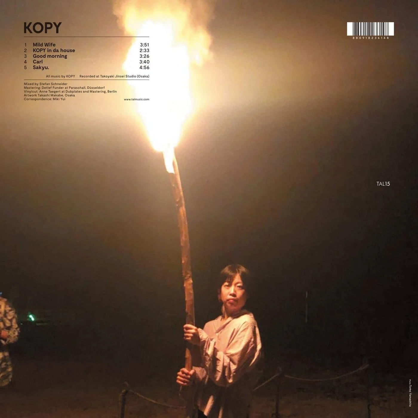 Kopy / Tentenko SUPER MILD Vinyl Record