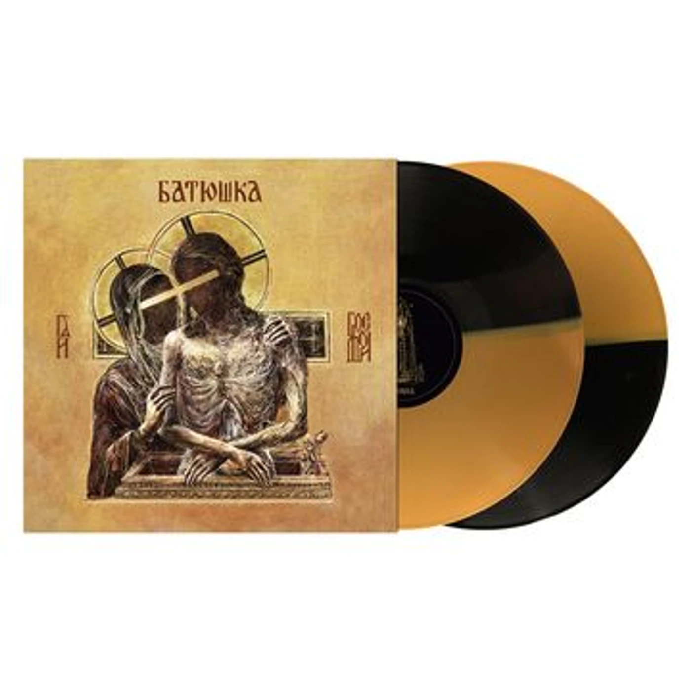 Batushka Hospodi Vinyl Record