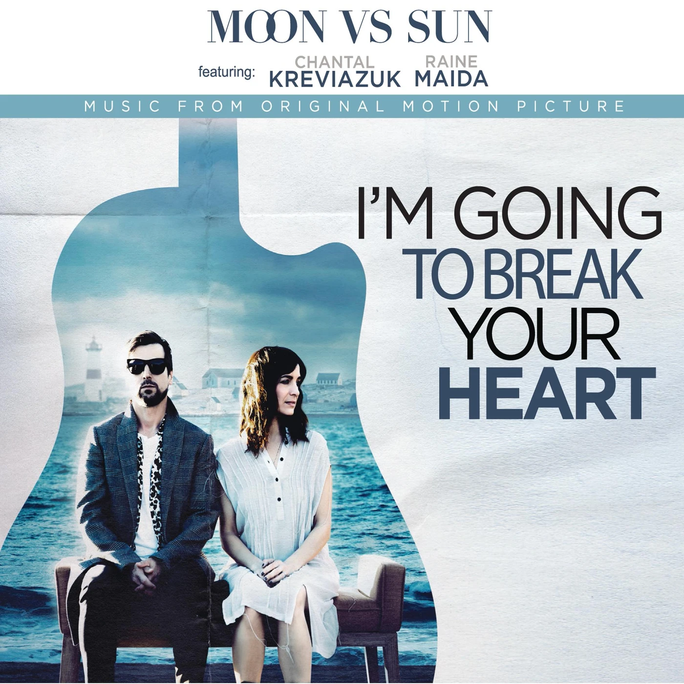 Moon Vs Sun I'm Going To Break Your Heart Vinyl Record