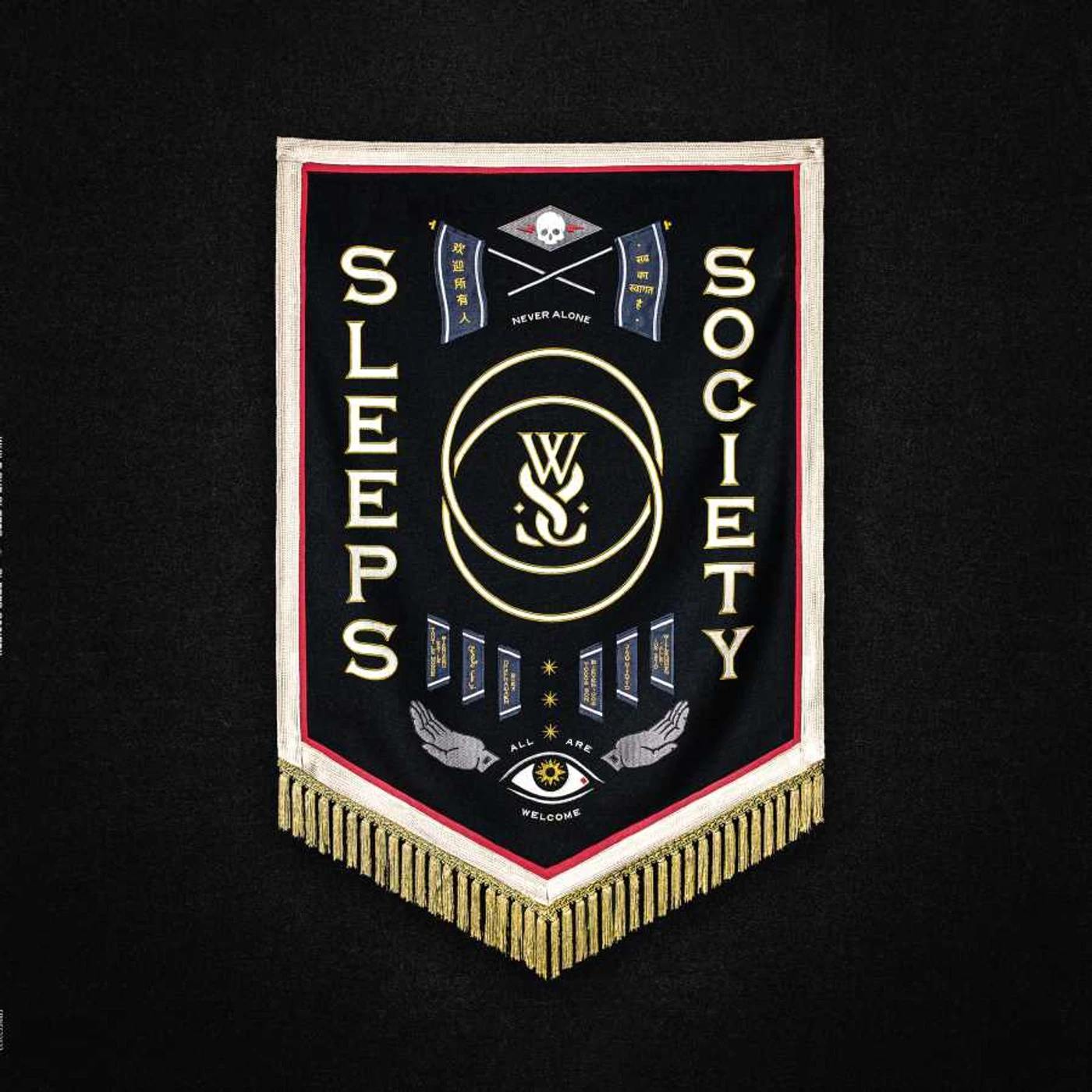 While She Sleeps SLEEPS SOCIETY (GLOW IN THE DARK VINYL) Vinyl Record