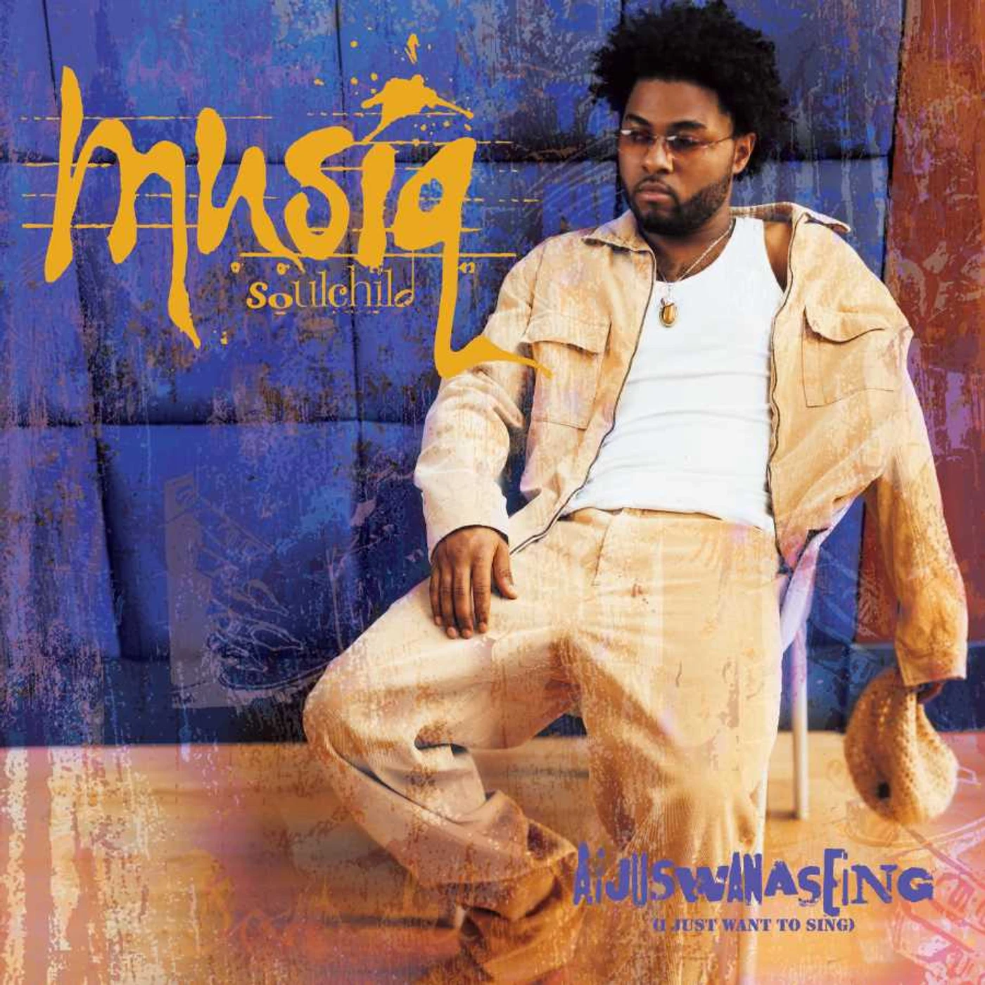 Musiq Soulchild AIJUSWANASEING Vinyl Record