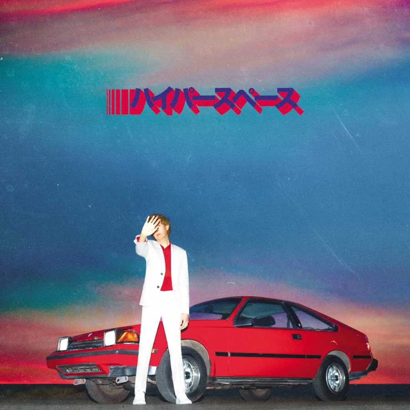 Beck Hyperspace Vinyl Record