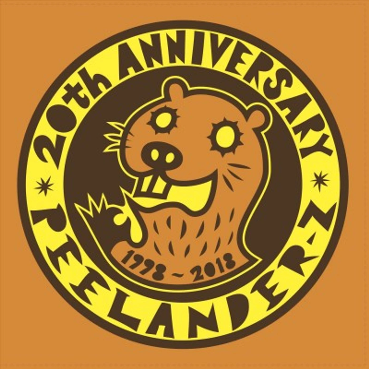 Peelander-Z 20th Anniversary Vinyl Record