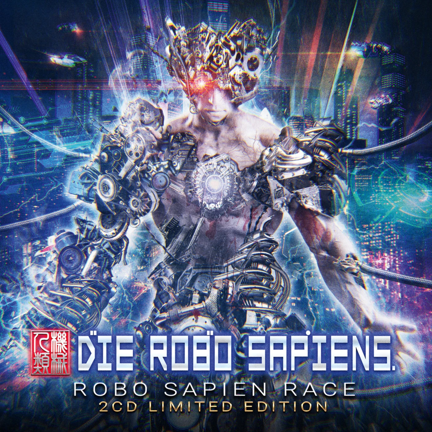 Die Robo Sapiens ROBO SAPIEN RACE CD