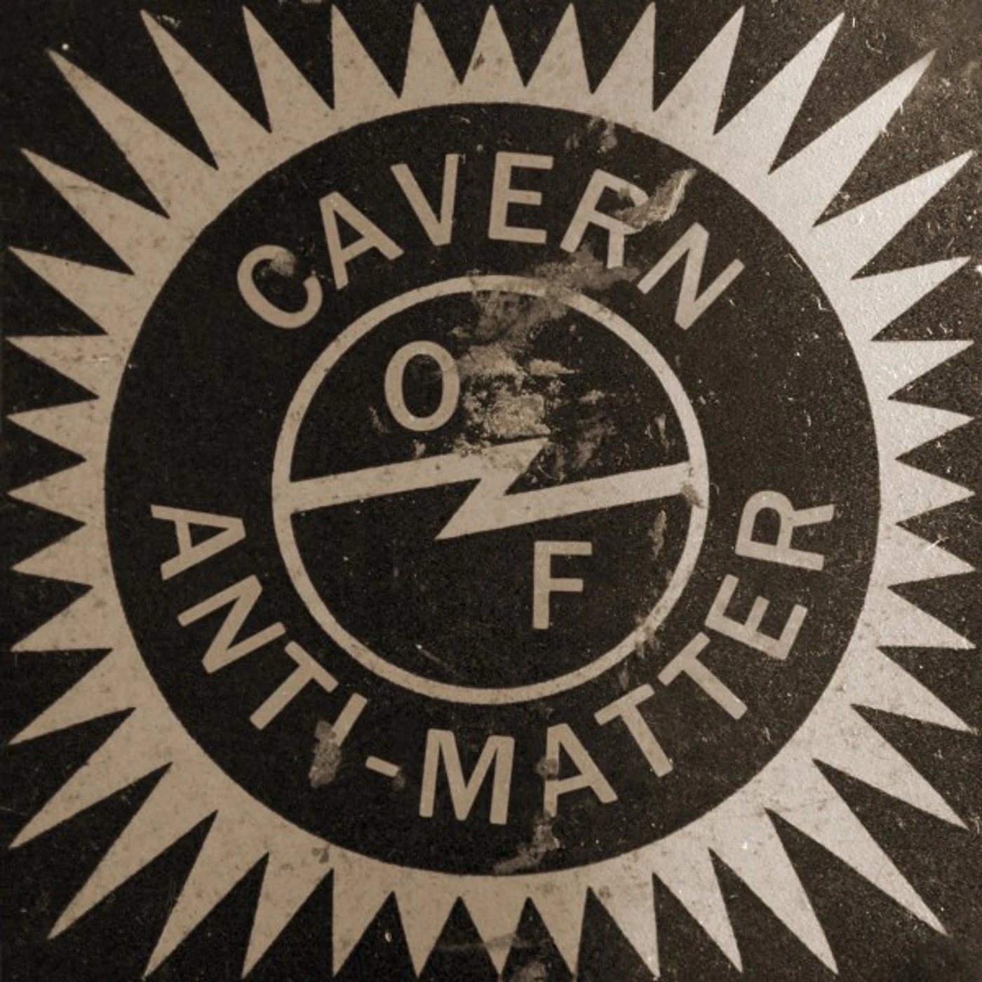 Cavern of Anti-Matter Void Beats/Invocation Trex Vinyl Record