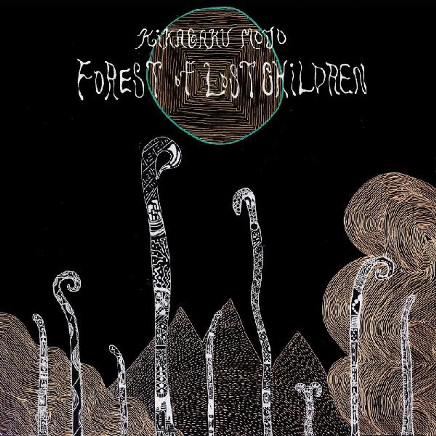 Kikagaku Moyo Forest Of Lost Children (Clear Vinyl Wit Vinyl Record