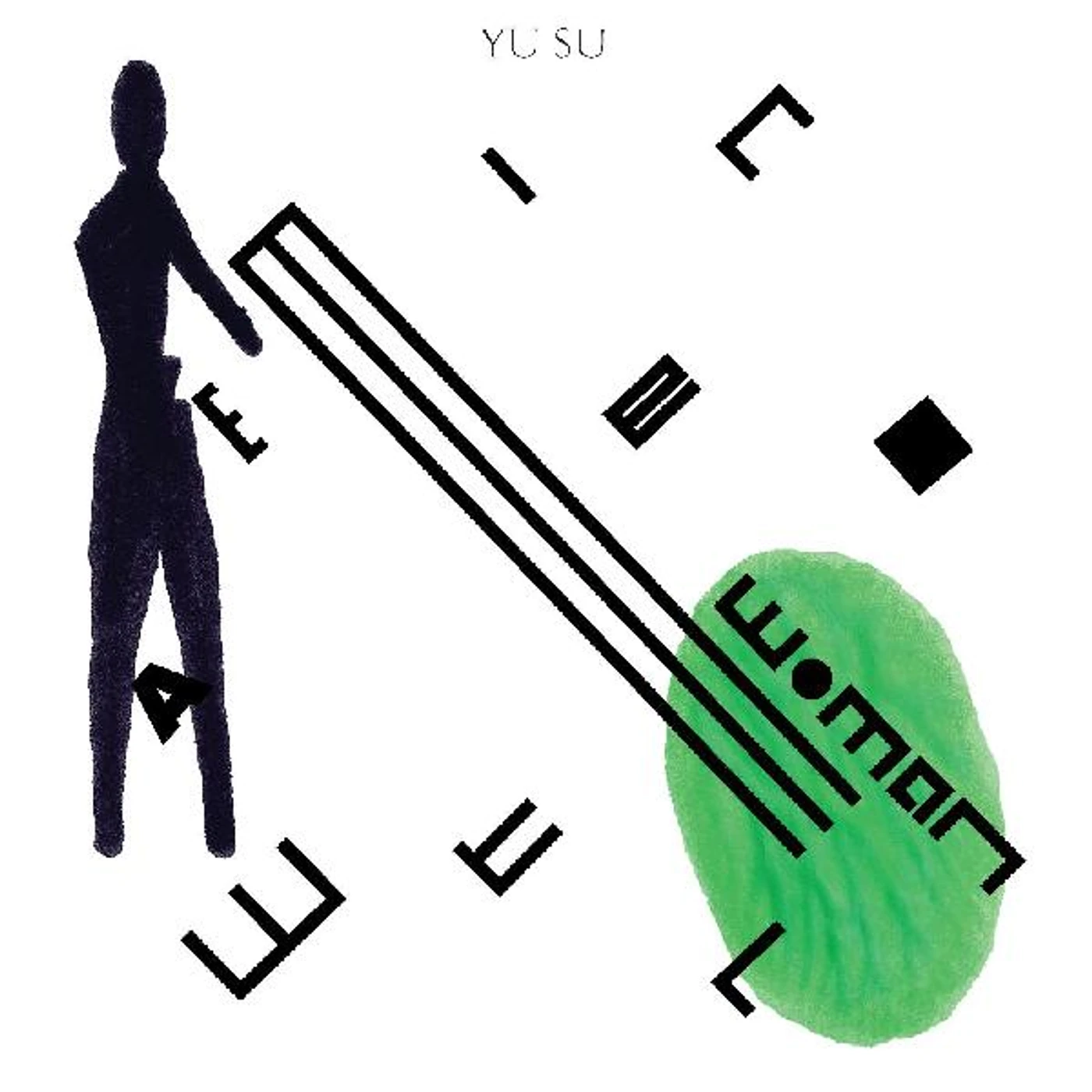 Yu Su Watermelon woman Vinyl Record