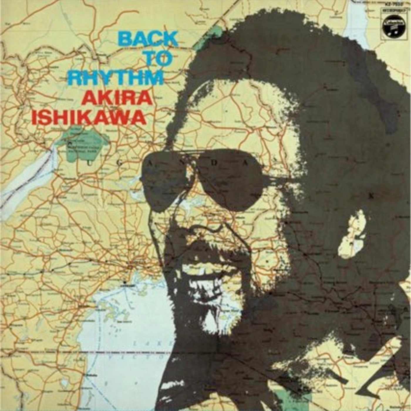 Akira Ishikawa Back To Rhythm CD