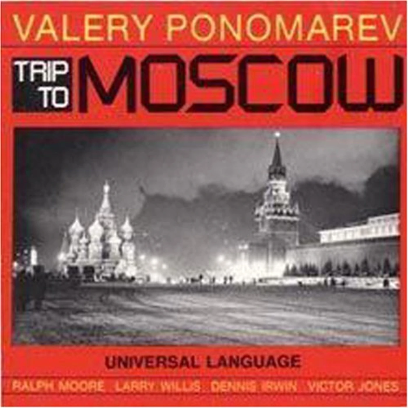 Valery Ponomarev TRIP TO MOSCOW CD