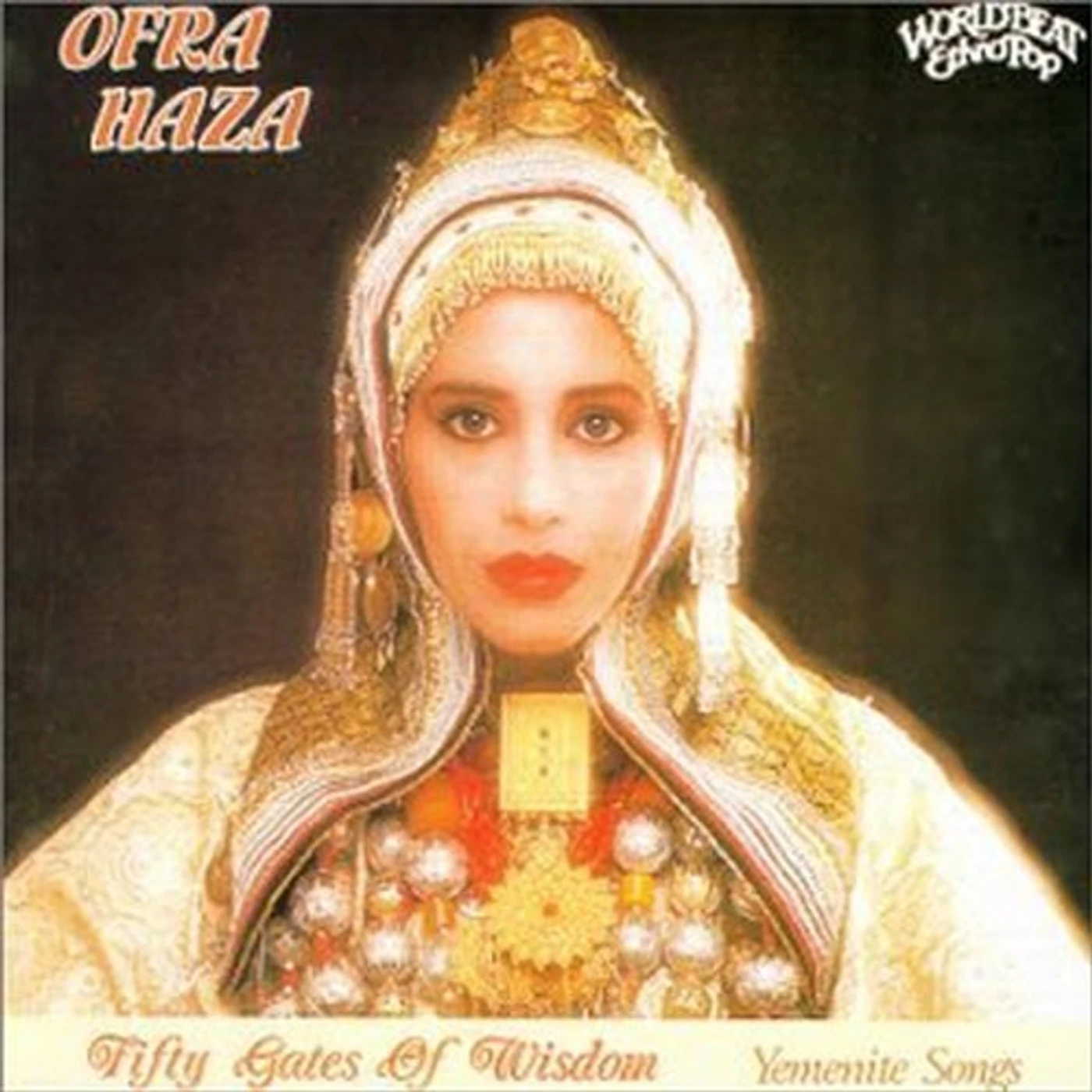 Ofra Haza 50 GATES OF WISDOM CD