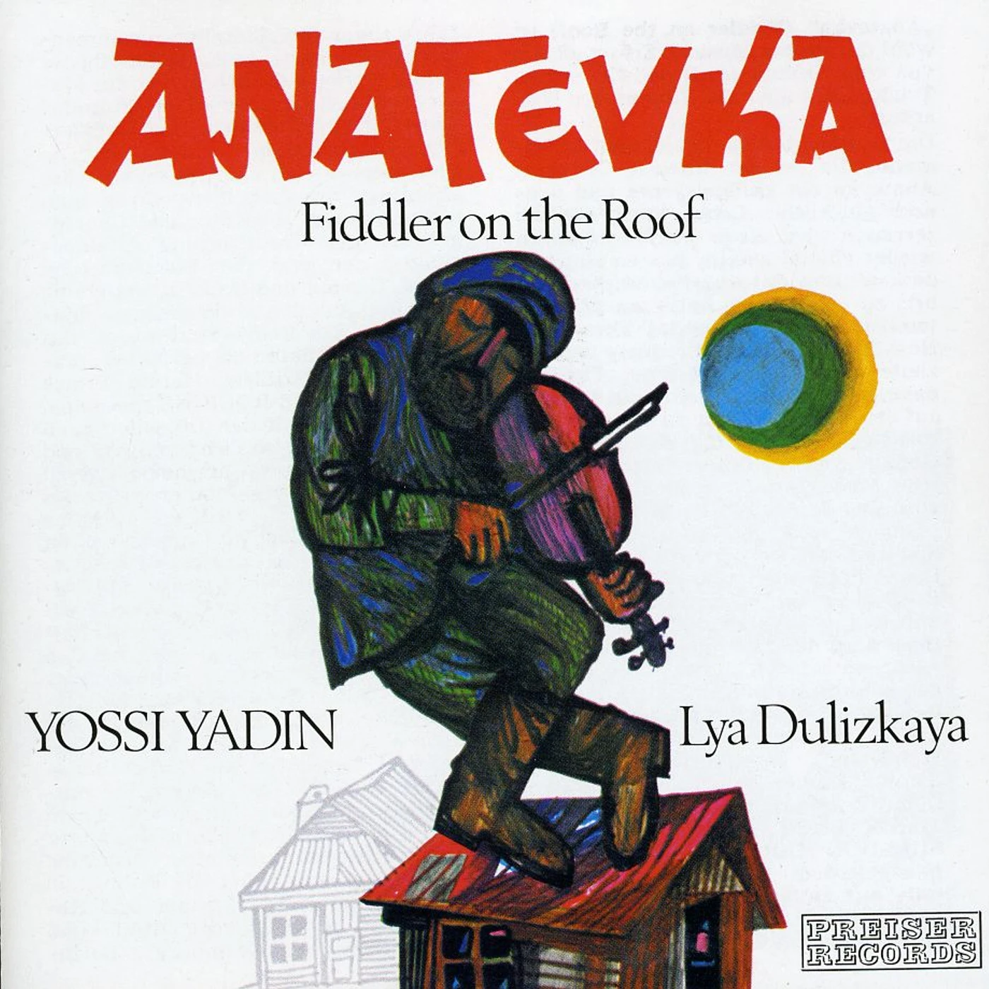 Jerry Bock FIDDLER ON THE ROOF CD