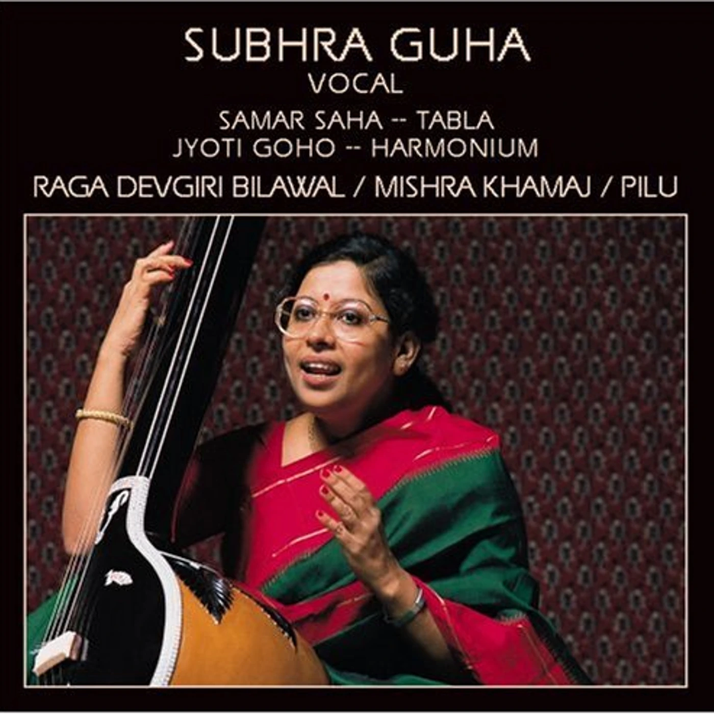 Subhra Guha VOCAL CD