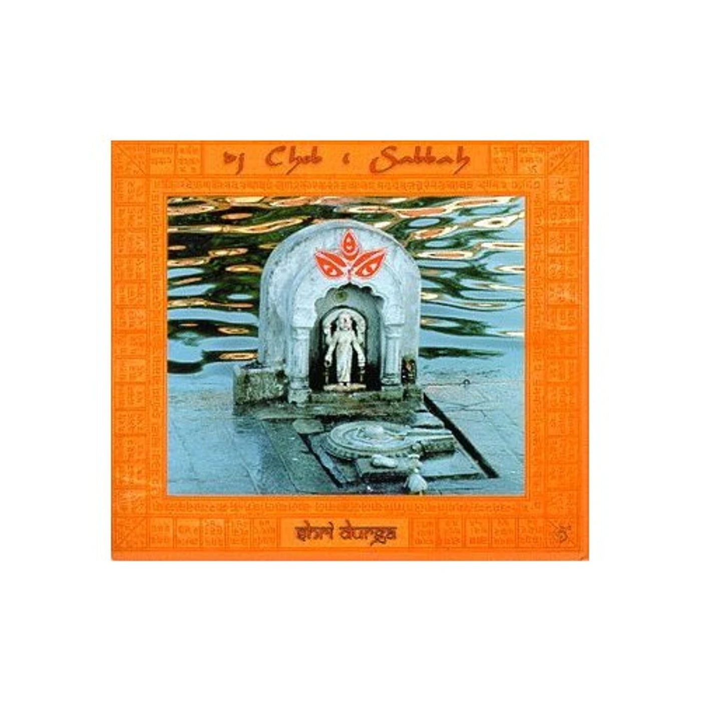 DJ Cheb I Sabbah SHRI DURGA CD