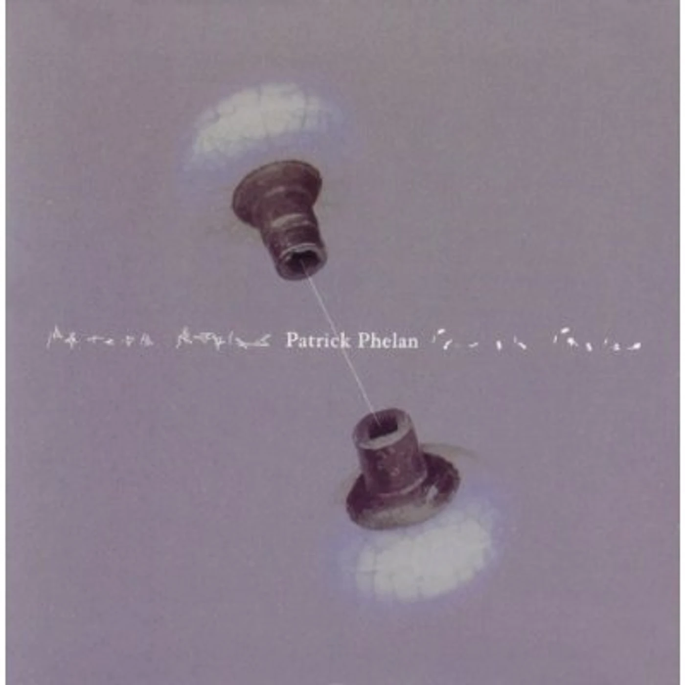 SONGS OF PATRICK PHELAN CD