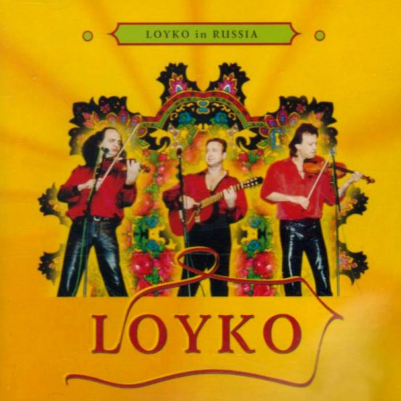 LOYKO IN RUSSIA CD