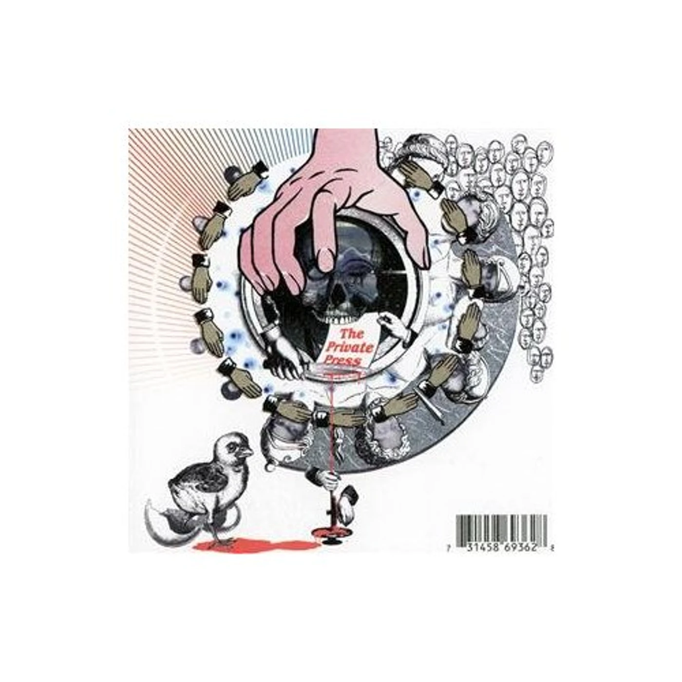 DJ Shadow PRIVATE PRESS CD