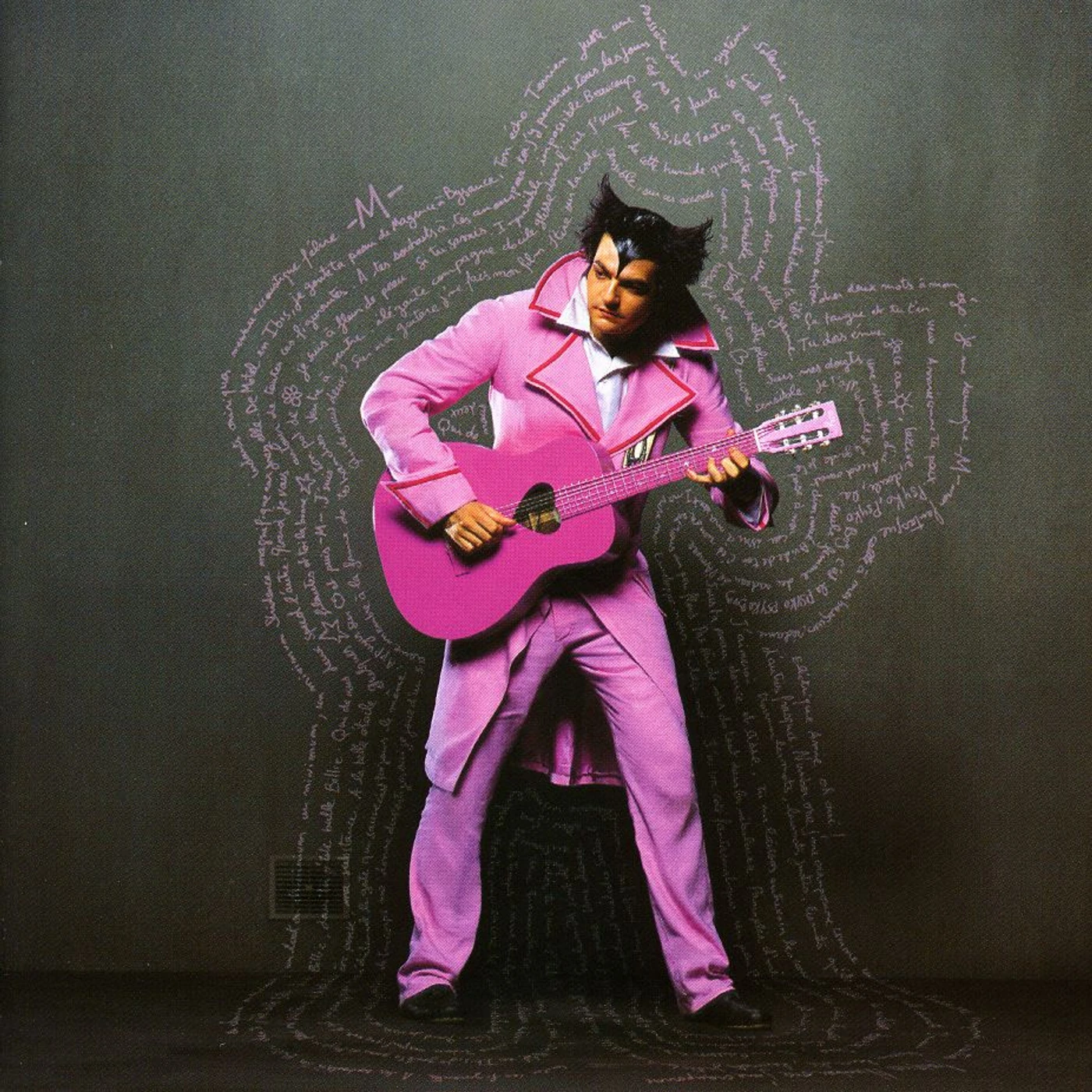 M. QUI DE NOUS DEUX CD