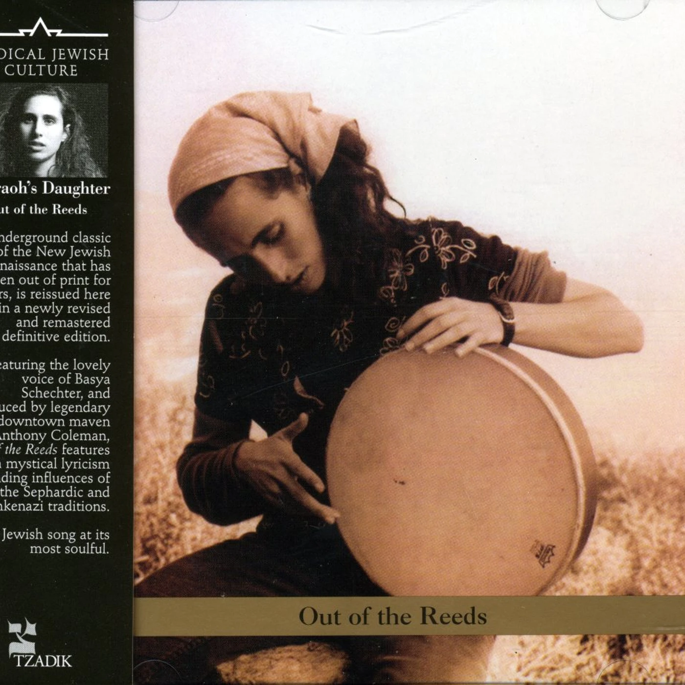 Pharoah's Daughter OUT OF THE REEDS CD