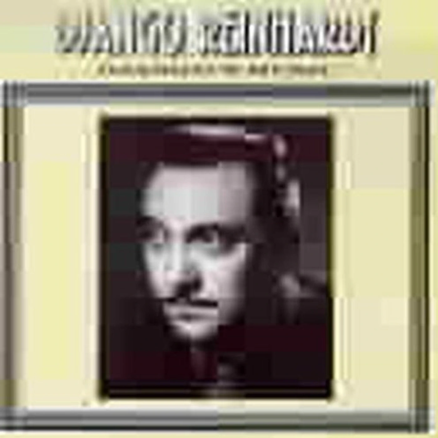 Django Reinhardt DJANGOS MUSIC CD