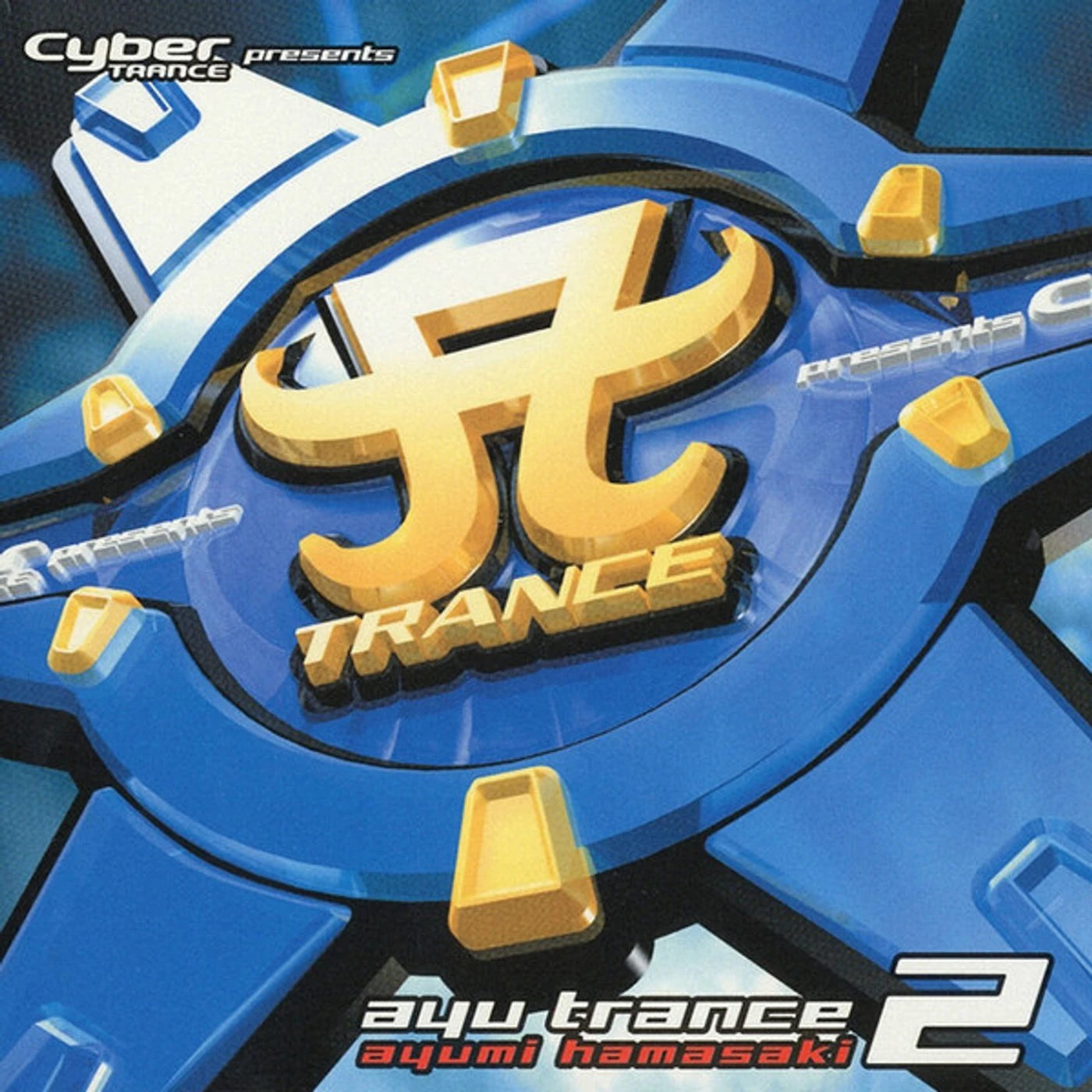 Ayumi Hamasaki CYBER TRANCE PRESENTS AYU TRANCE 2 CD