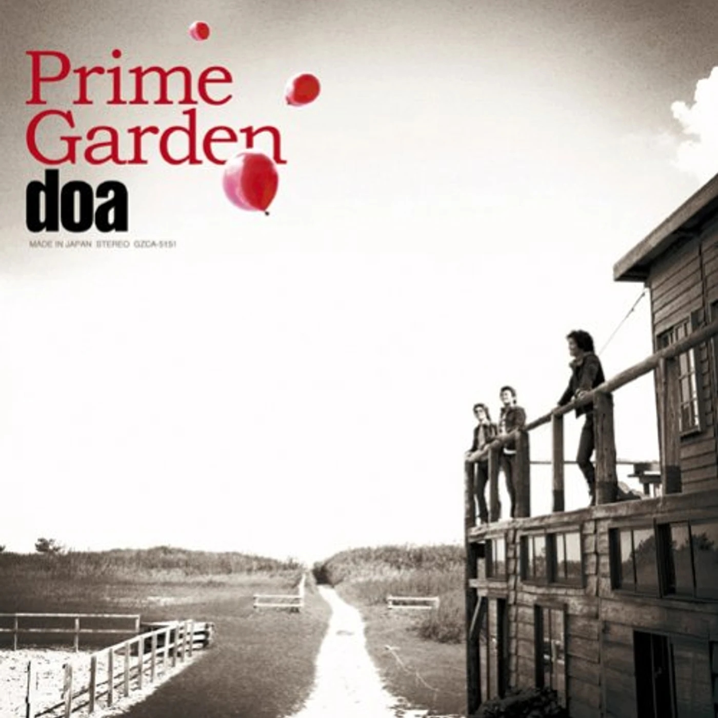 D.O.A. PRIME GARDEN CD