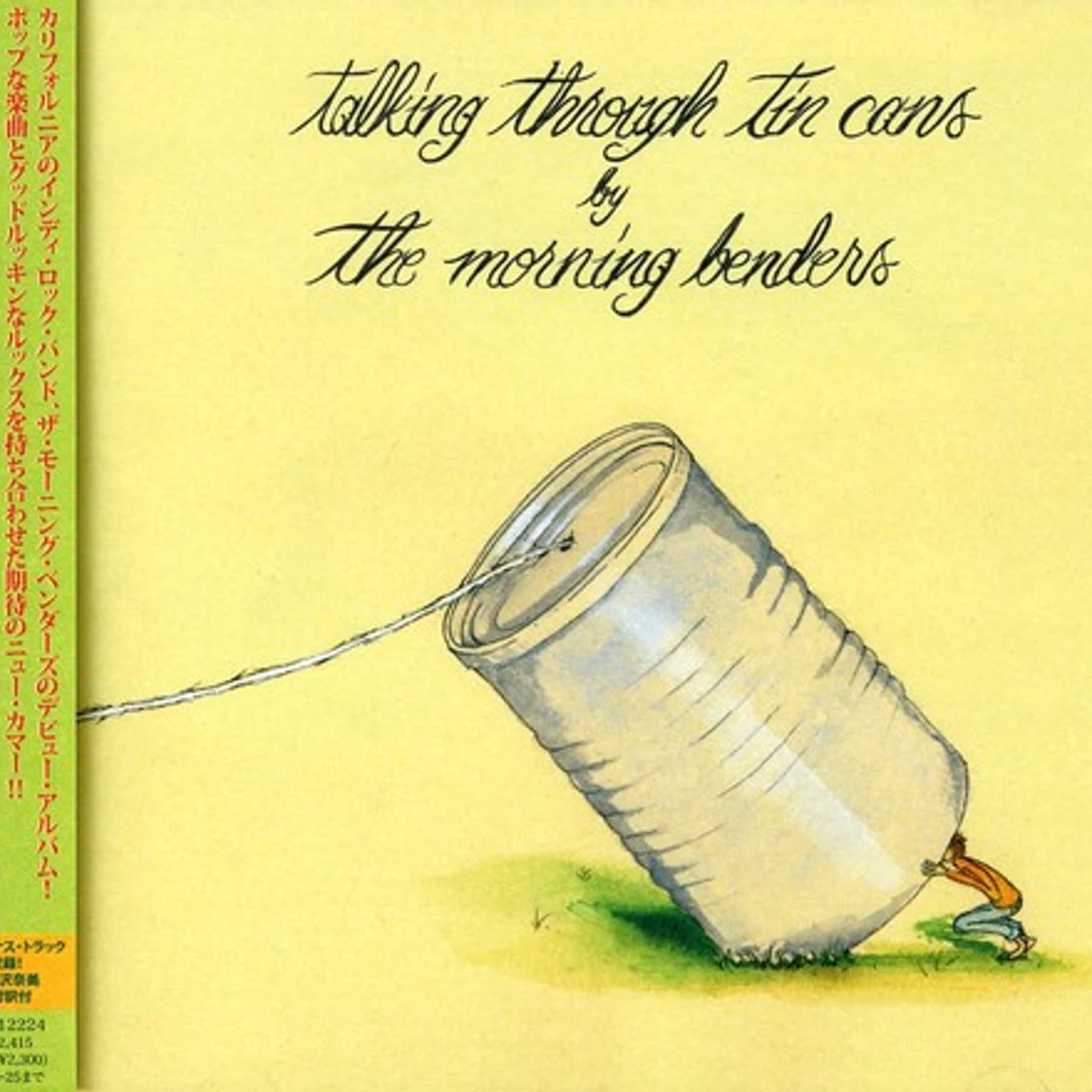 The Morning Benders TALKING THROUGH TIN CANS CD