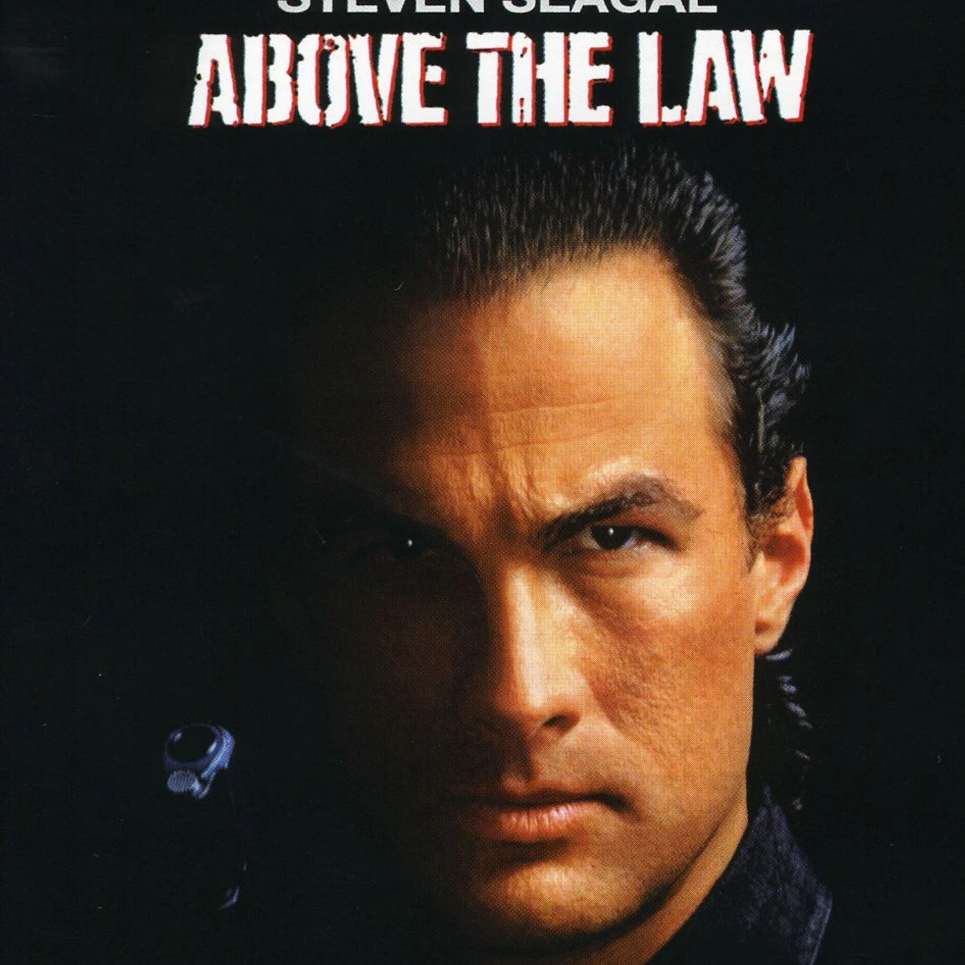 ABOVE THE LAW Blu-ray