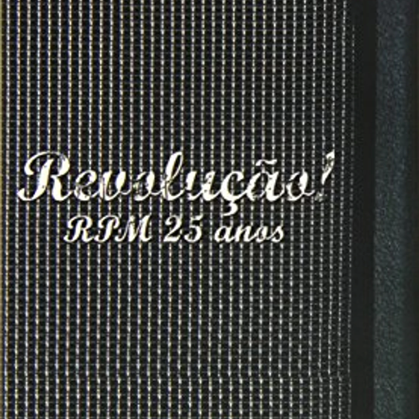 RPM 5 CD