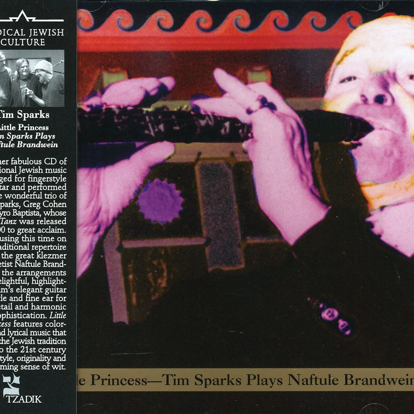LITTLE PRINCESS: TIM SPARKS PLAYS NAFTULE CD