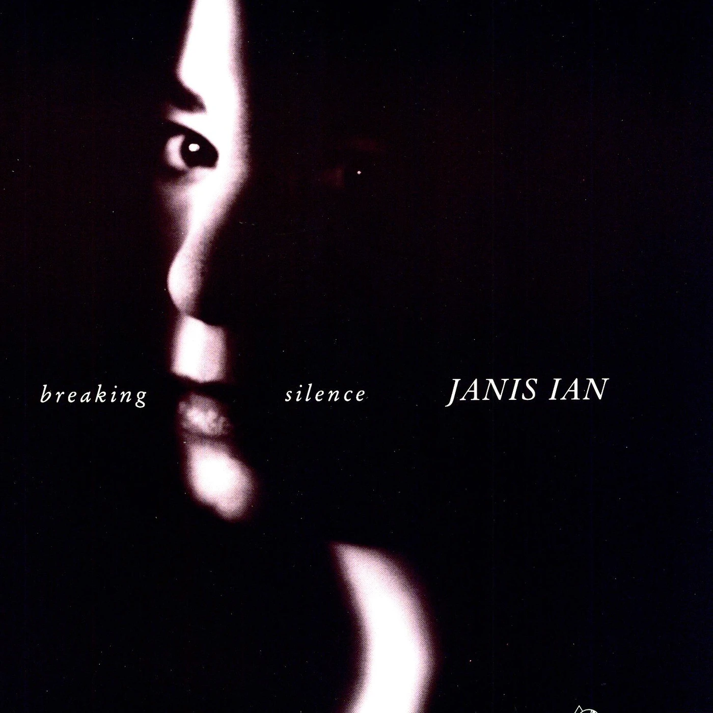 Janis Ian Breaking Silence Vinyl Record