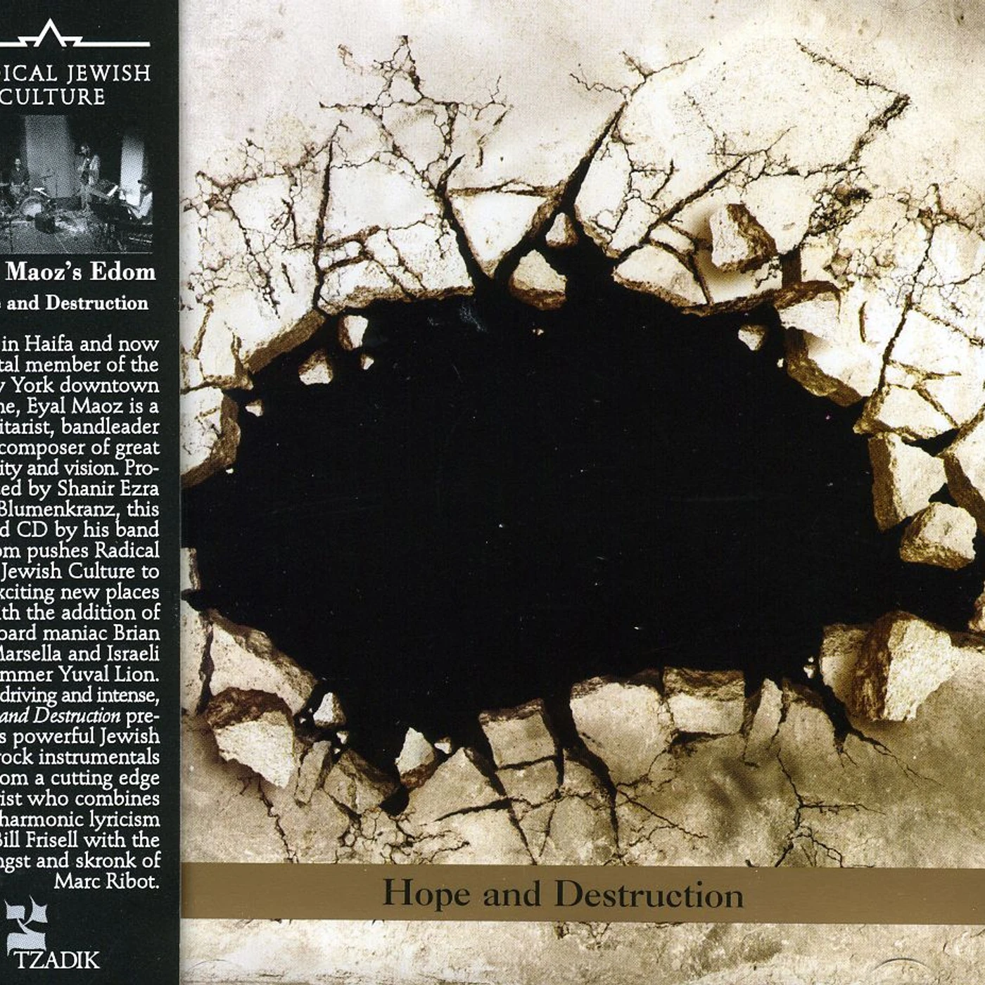 Eyal Maoz HOPE & DESTRUCTION CD