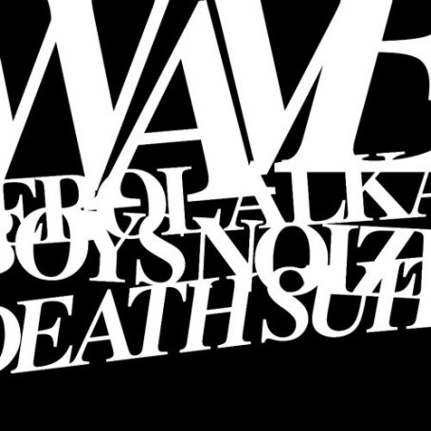 Erol Alkan WAVES & DEATH SUITE (EP) Vinyl Record