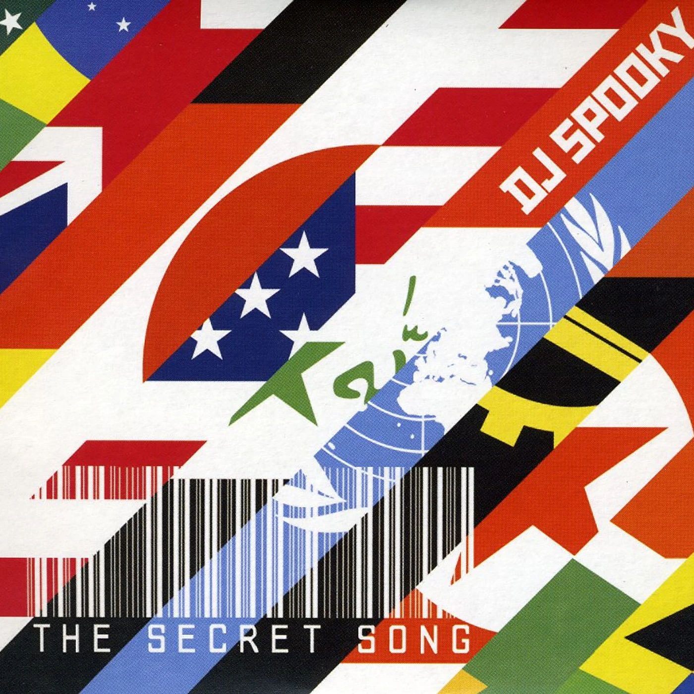 DJ Spooky SECRET SONG CD